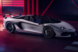 Lamborghini Aventador SVJ Roadster Xago Edition image gallery