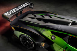Lamborghini Essenza SCV12 image gallery