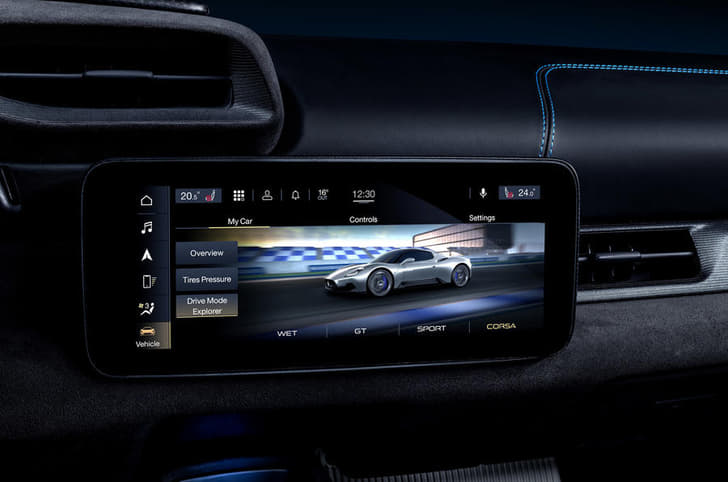 Maserati MC20 image gallery