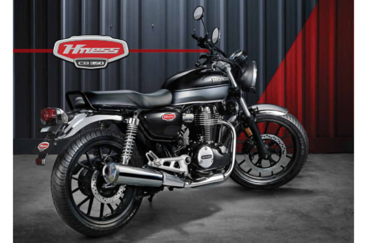 Honda H'ness CB350 image gallery