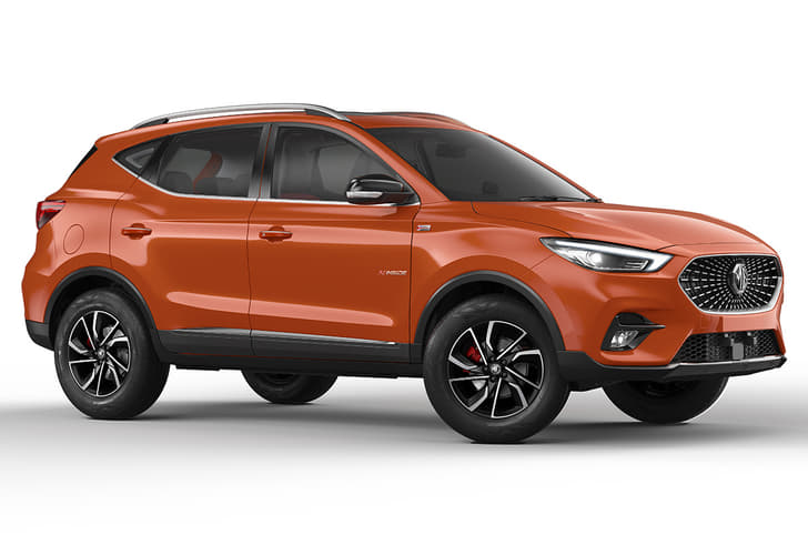 Mg Astor Color Orange