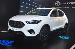 Mg Astor Front View Mg Astor Front View