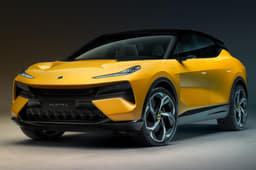 Lotus Eletre image gallery 