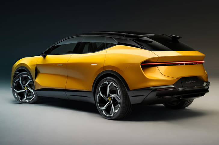 Lotus Eletre image gallery