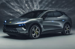 Lotus Eletre image gallery 