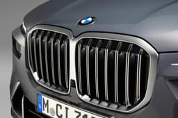 Bmw X7 Front Logo