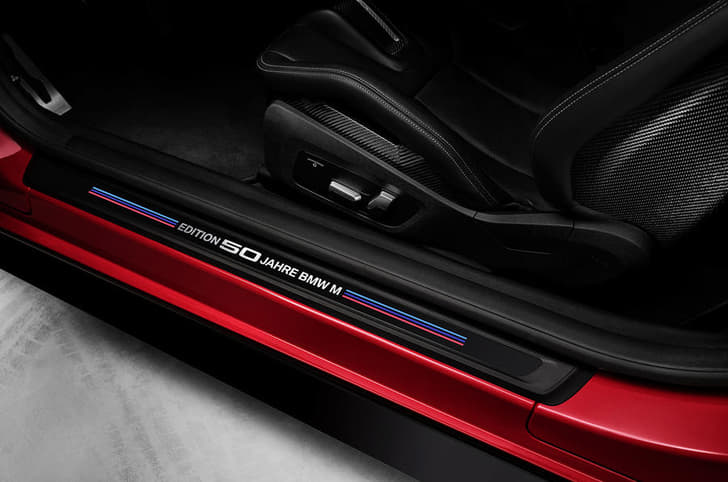 BMW M4 50 Jahre Edition door sill badging 