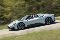 2022 Maserati MC20 Cielo side profile