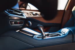 Bmw Xm Infotainment System Bmw Xm Infotainment System