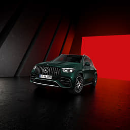 Mercedes-Benz GLE Coupe Front View