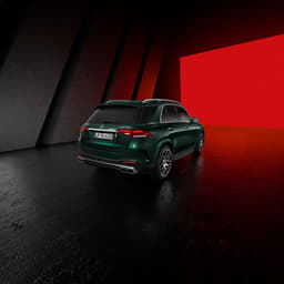 Mercedes-Benz GLE Coupe Rear View