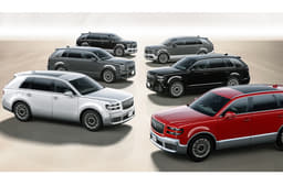 Toyota Century SUV image gallery