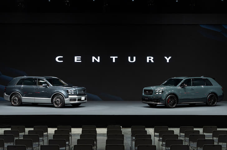 Toyota Century SUV image gallery