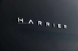 Tata Harrier Dark Edition image gallery
