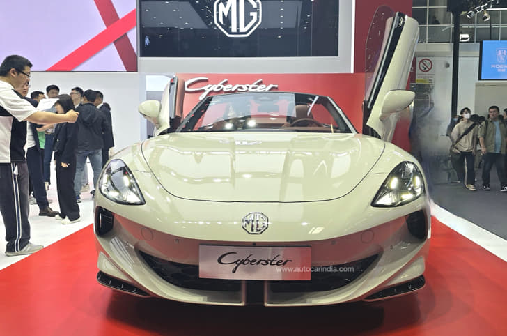 The MG Cyberster
