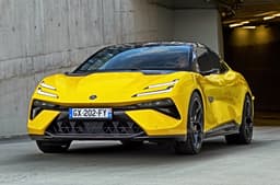 Lotus Emeya Front View