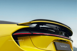 Lotus Emeya Rear View Lotus Emeya Rear View
