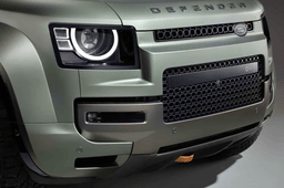 Land Rover Defender Octa headlamp