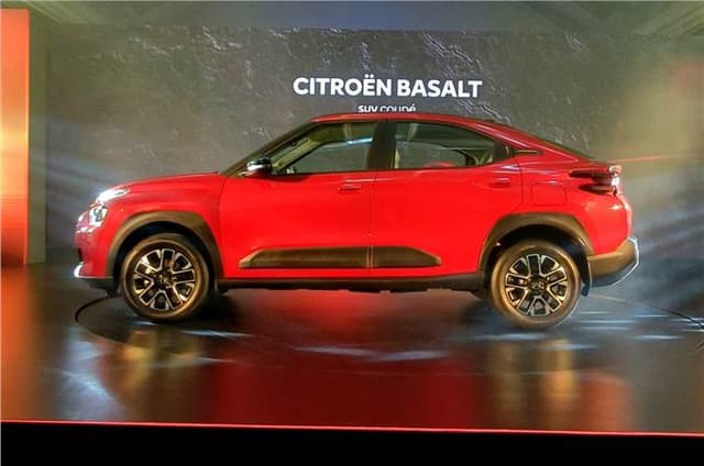 Basalt side profile Image - 8591