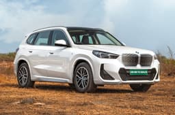 BMW iX1 LWB image gallery