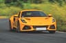 Lotus Emira