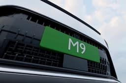 MG M9 image gallery