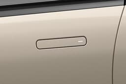 Tata Altroz Color Beige