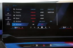 bmw m5 touchscreen