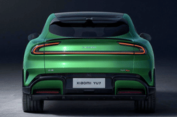 Xiaomi YU7 taillights