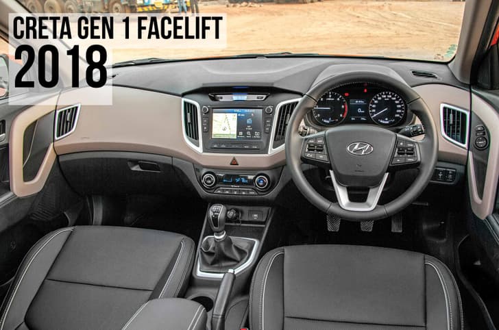 2018 hyundai creta in field