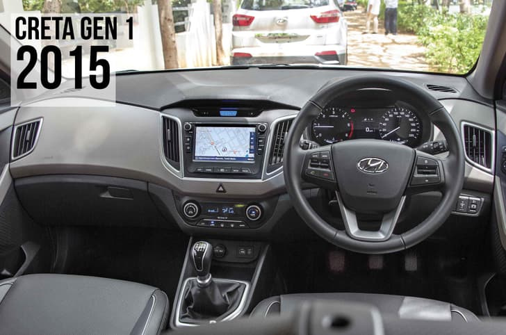 2015 hyundai creta in field