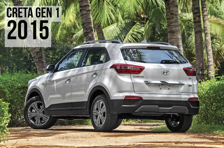 2015 hyundai creta in field