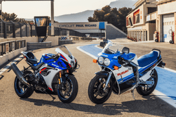 Suzuki GSX-R1000R 40th Anniversary Edition with Original GSX-750