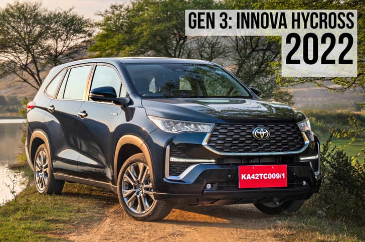 toyota innova hycross in field