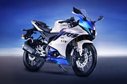 2025 Yamaha R15 Version 4 Matte Pearl Studio Shot
