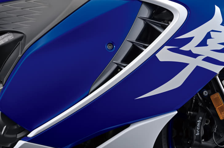 Suzuki Hayabusa Special Edition contrasting accents