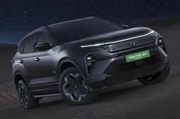 Tata Harrier EV Stealth Edition