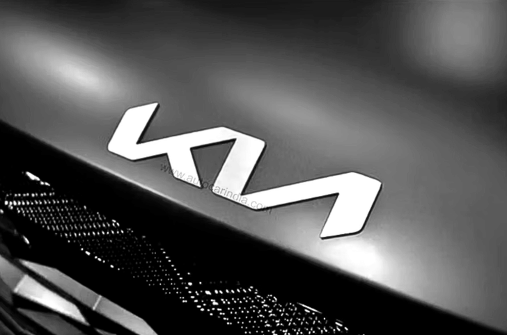 New Kia logo