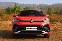 Volkswagen Tiguan R Line front