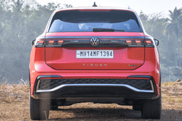Volkswagen Tiguan R Line spoiler