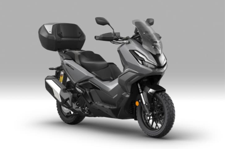 Honda ADV350 image gallery