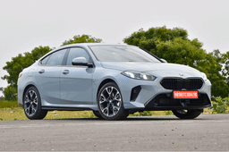 BMW 2 Series exterior