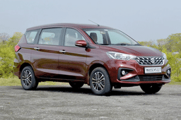 Maruti Ertiga