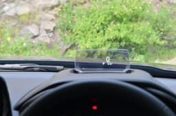 Maruti Suzuki Grand Vitara heads up display