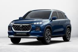 Grand Vitara Nexa Blue colour