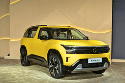 Tata Sierra yellow color