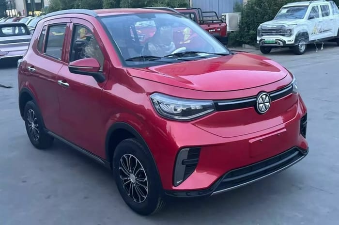 Mecides: the official Chinese copycat startup