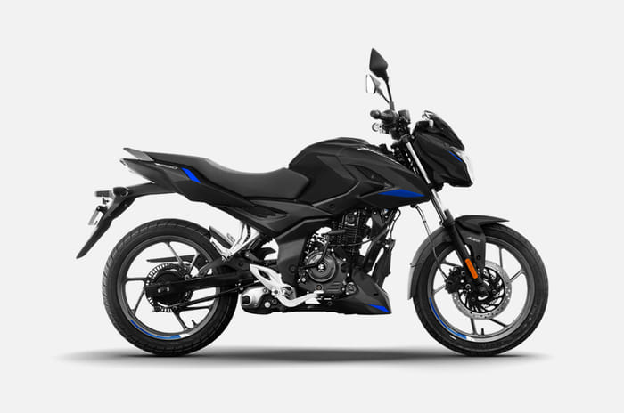 Bajaj Pulsar P150: price, variants explained