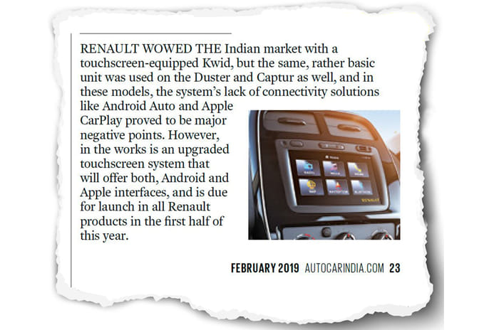 Renault Kwid infotainment confidential ACI Feb 2019