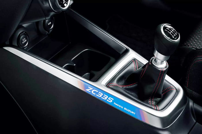 Suzuki Swift Sport bows out with ZC33S Final Edition